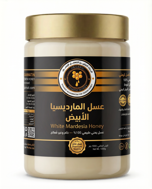 عسل المارديسيا الابيض اليمني